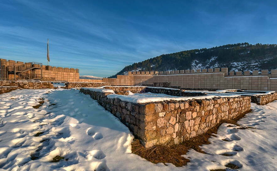 Fortress „Pernik“, Pernik, Bulgaria, Bulgaria